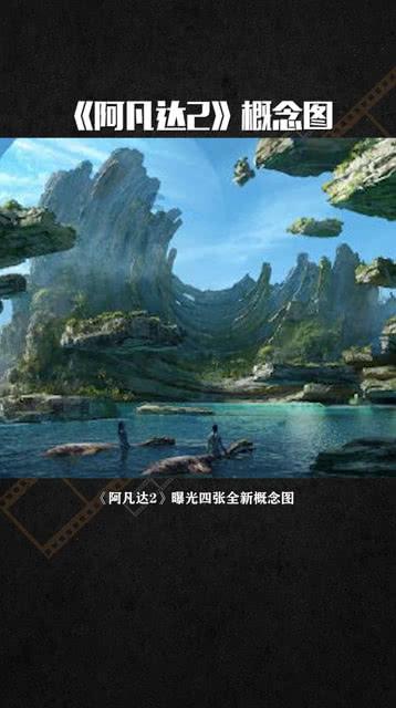 梦想之森