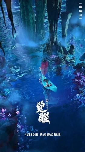 杰茜的欢乐时光