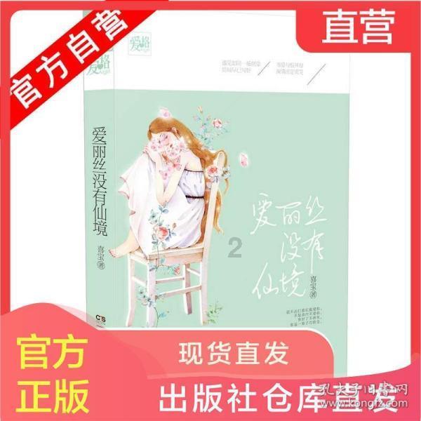 探索蜗牛世界，发现答案的十一年之中微信安装包膨胀575倍，微信为什么越来越臃肿？平台！