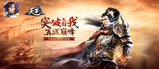 “中字头”再度爆发，中国交建强势涨停！价值ETF（510030）直线拉升涨1.48%，冲击五连阳！