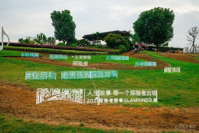 提醒！西安这些区域周末停气