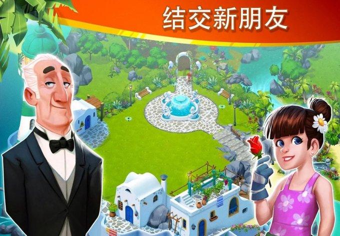 病毒大作战