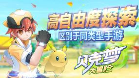 消防车填颜色
