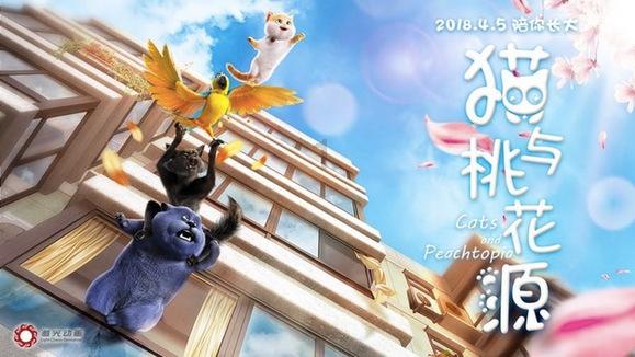 塔防三国志