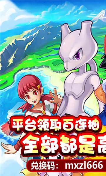 小孩子刚满月了，有没有平台或者社群可以学习如何带娃的？游戏画面