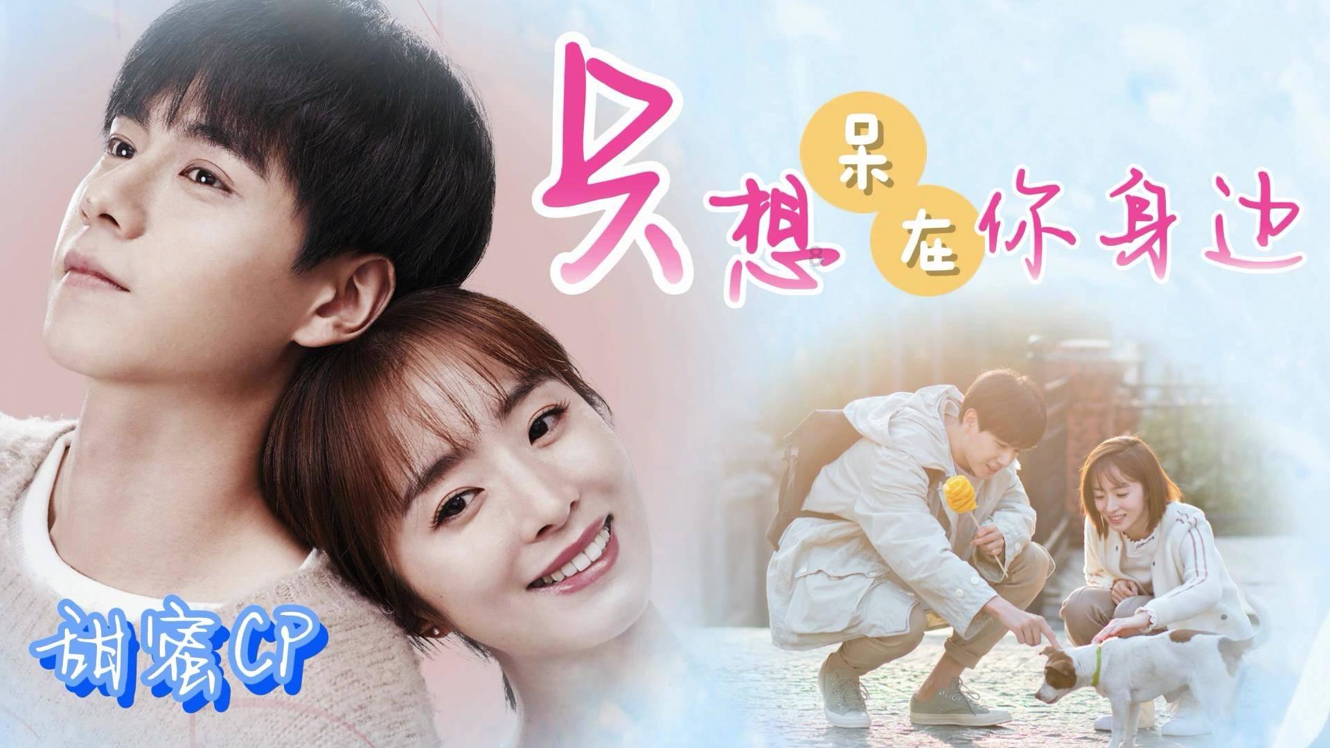 救援落湖男孩