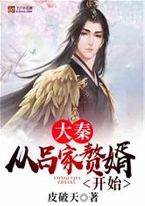 奥利维亚收养猫