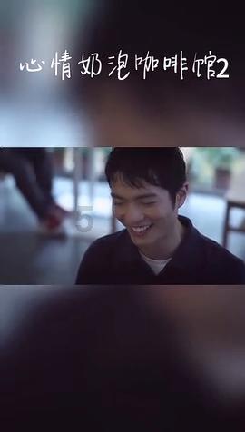 女朋友在和我一起之前和其他男生暧昧我该吃醋吗？游戏画面
