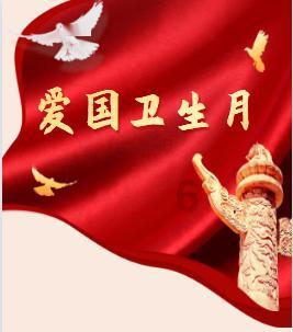 刺客信条：枭雄