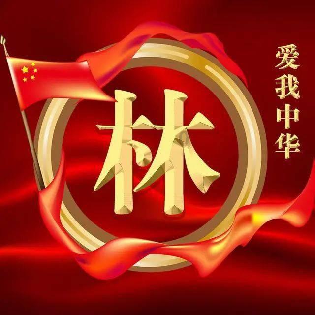 功夫熊猫
