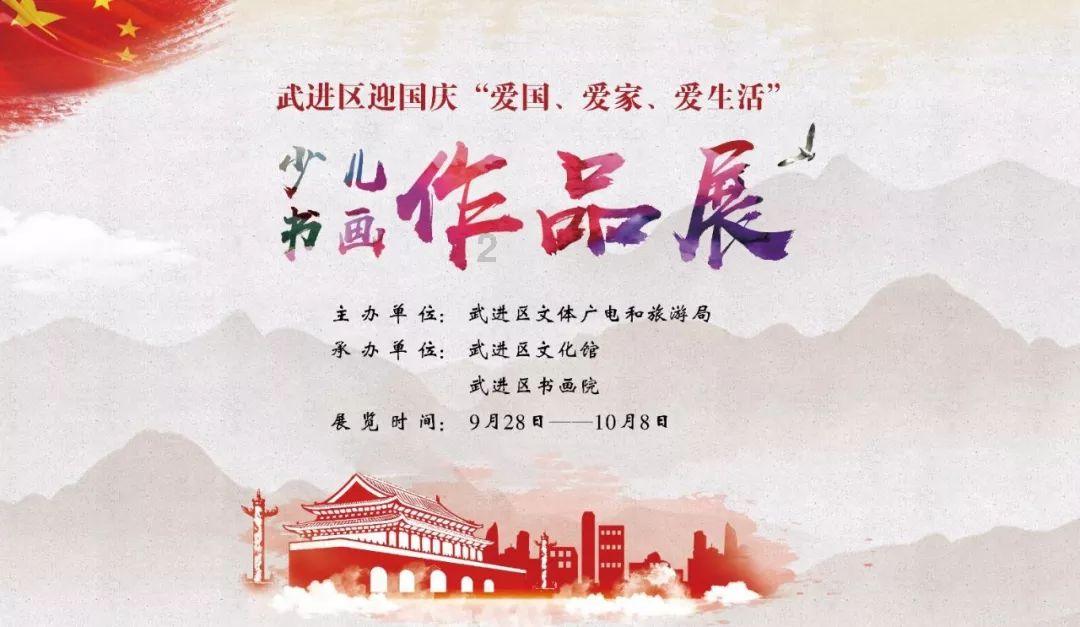 拯救可爱小鳄鱼