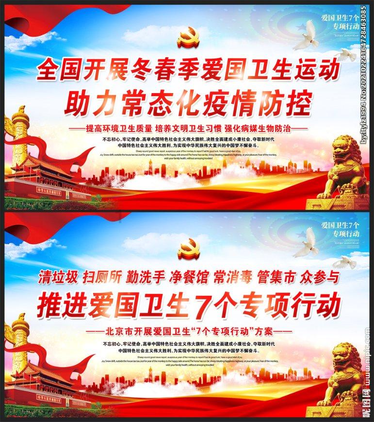 抖音绑定微信权限怎么开
