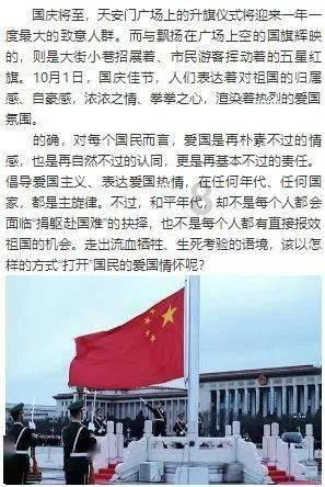 全省首批示范型数字经济产业园、数字楼宇名单公布,丽水2家入选