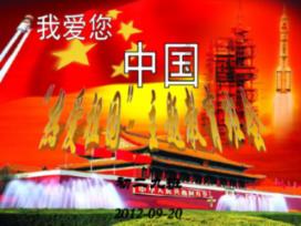 升空的泡泡2