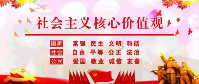 吃星星的恐龙男孩