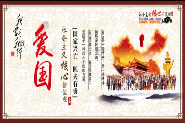 海口市美兰区两会 | 海口市美兰区政协委员陈威：加强公共停车位资源开发使用 解决停车难问题