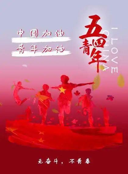 时尚女王颁奖典礼