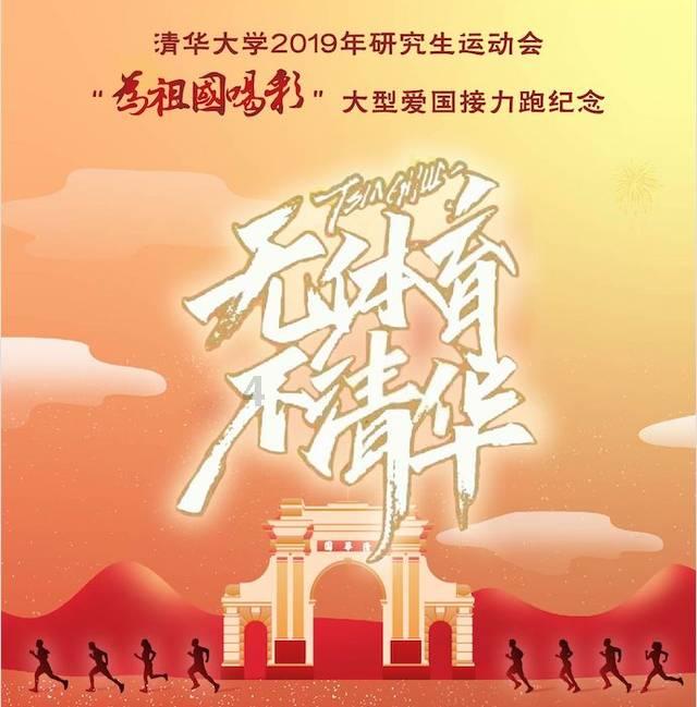 寻找迷路的女孩