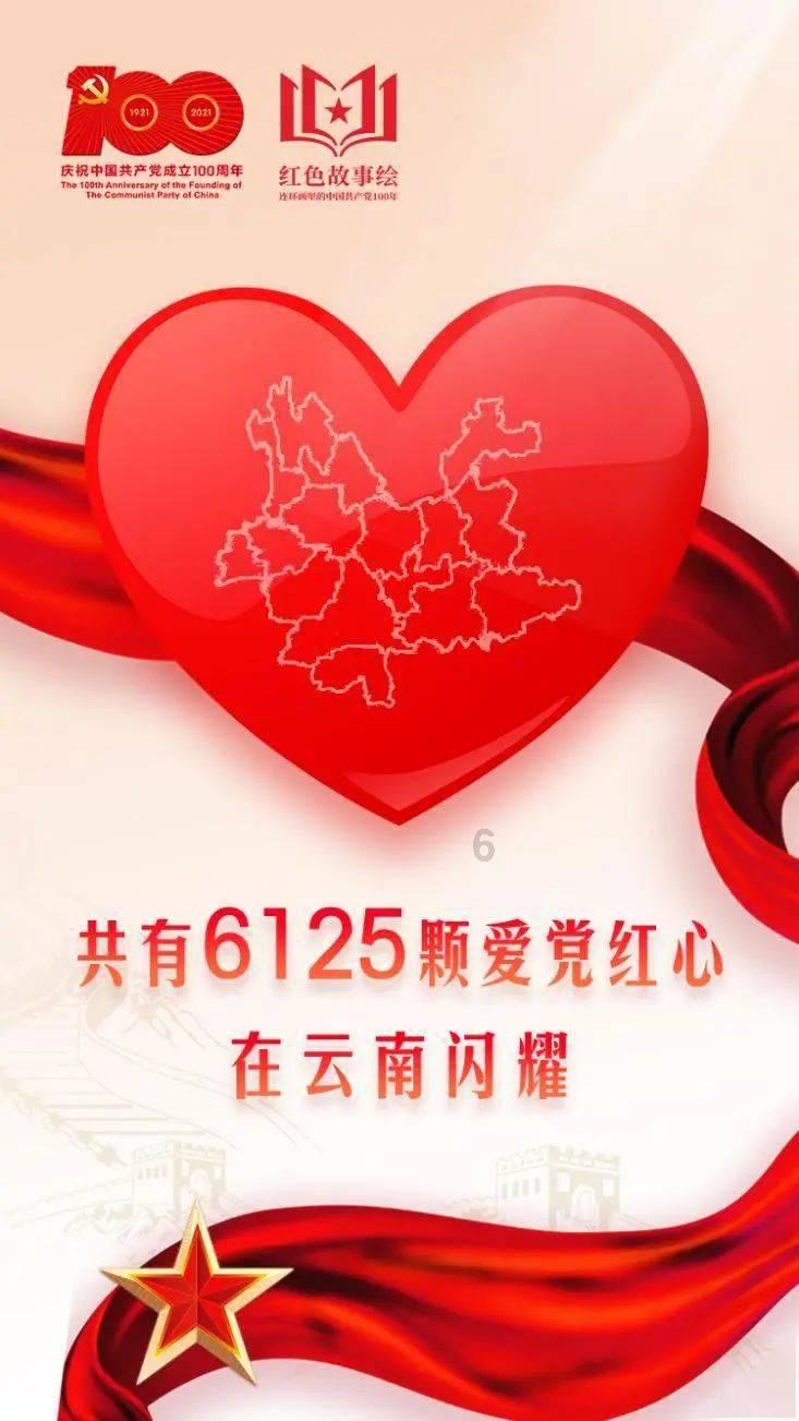 火柴人生存挑战2