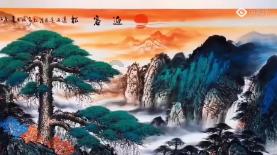 天地之间