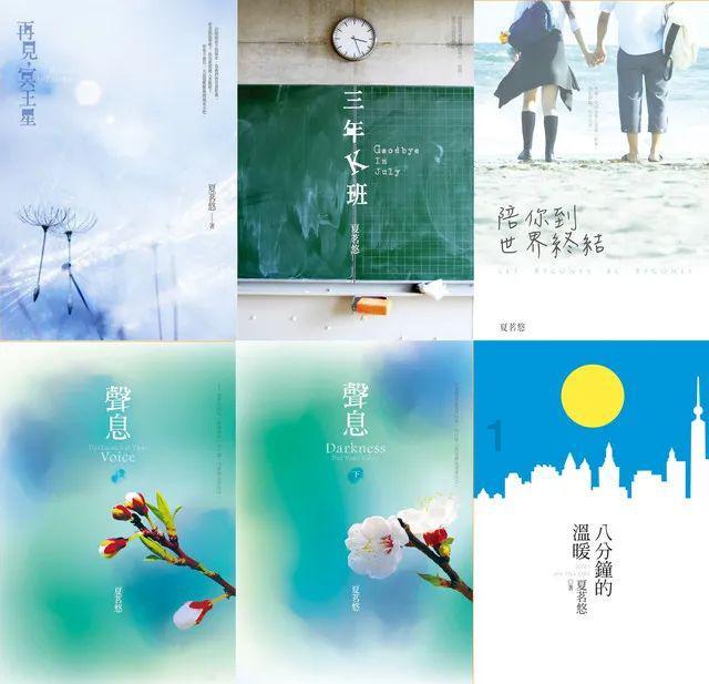 2023年度济南马术协会年度总结表彰大会顺利召开
