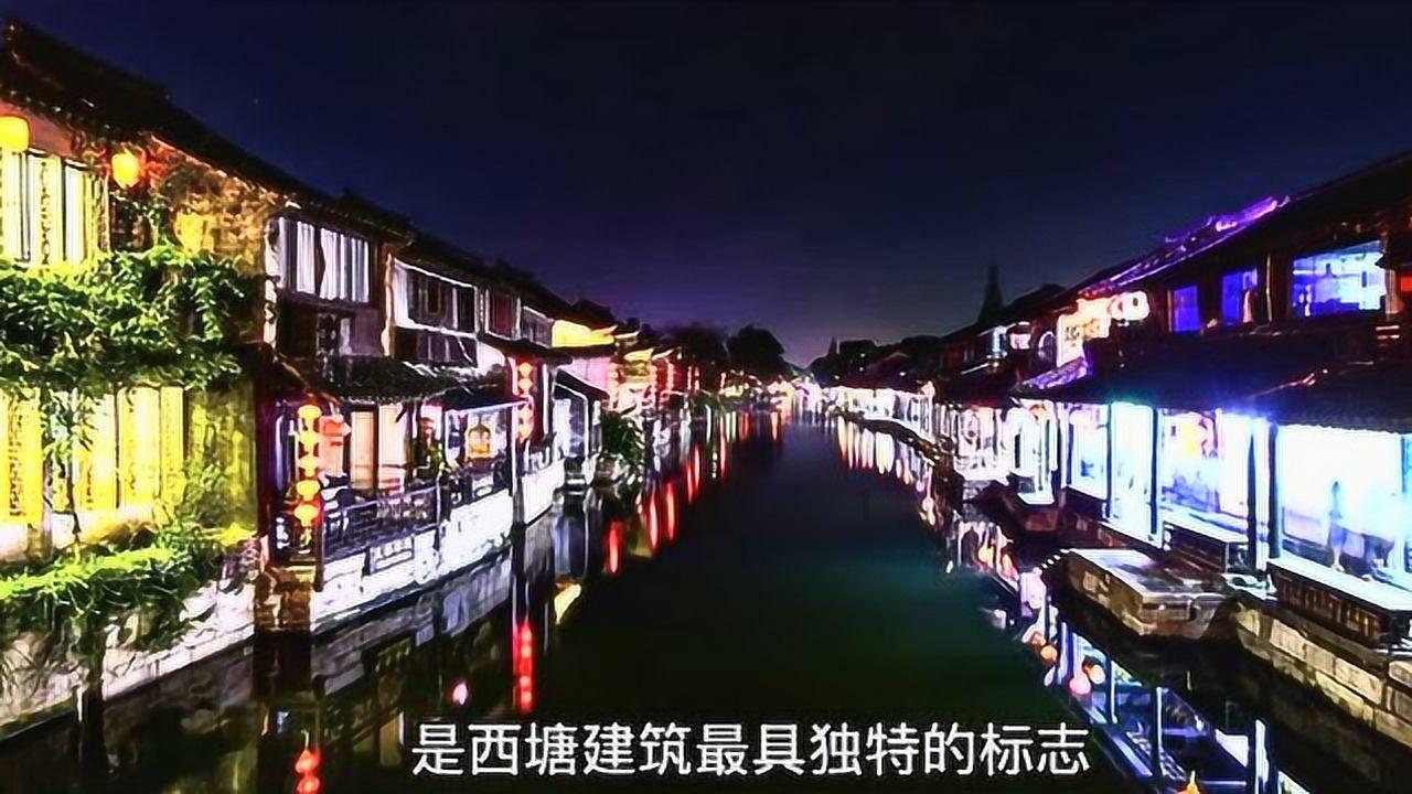极品飞车16